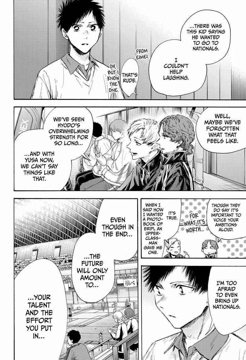Chapter 116 (Image 10)