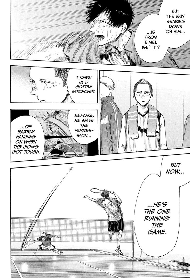 Chapter 117 (Image 6)