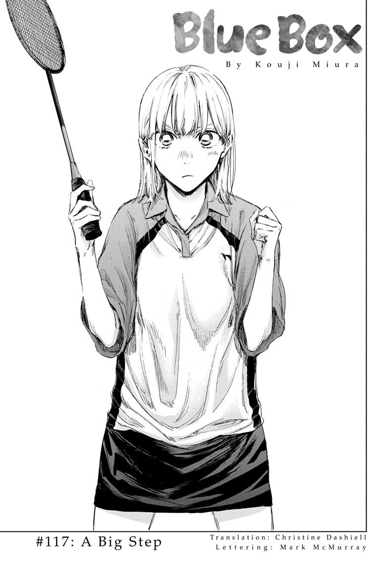 Chapter 117 (Image 1)
