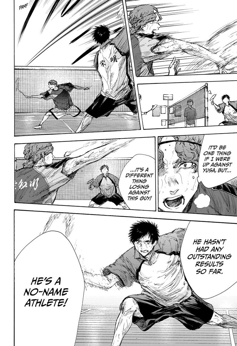 Chapter 117 (Image 2)