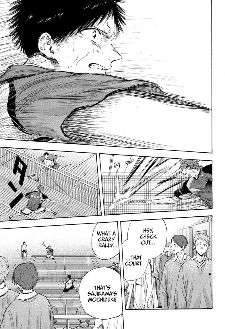 Chapter 117 (Image 5)