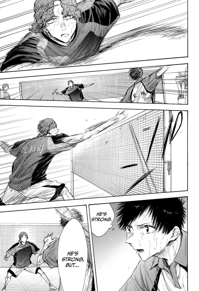 Chapter 117 (Image 7)