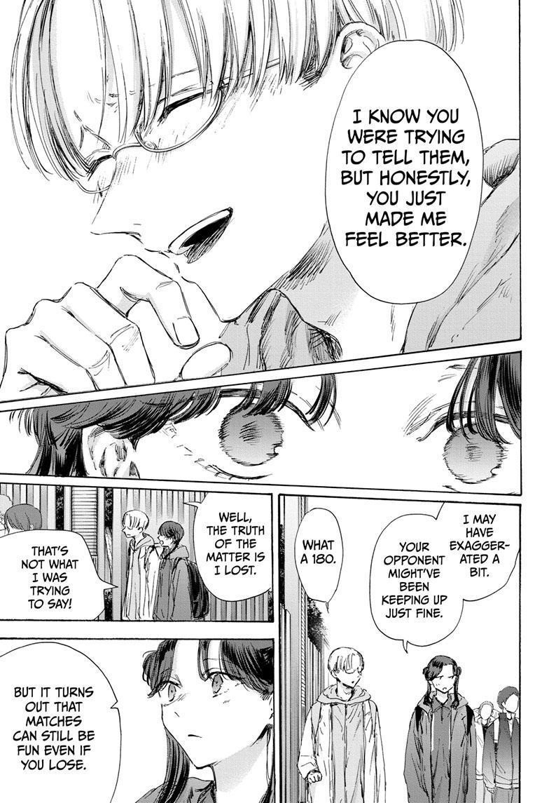 Chapter 118 (Image 7)