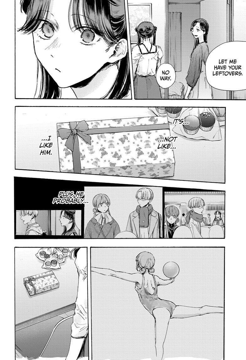 Chapter 118 (Image 16)