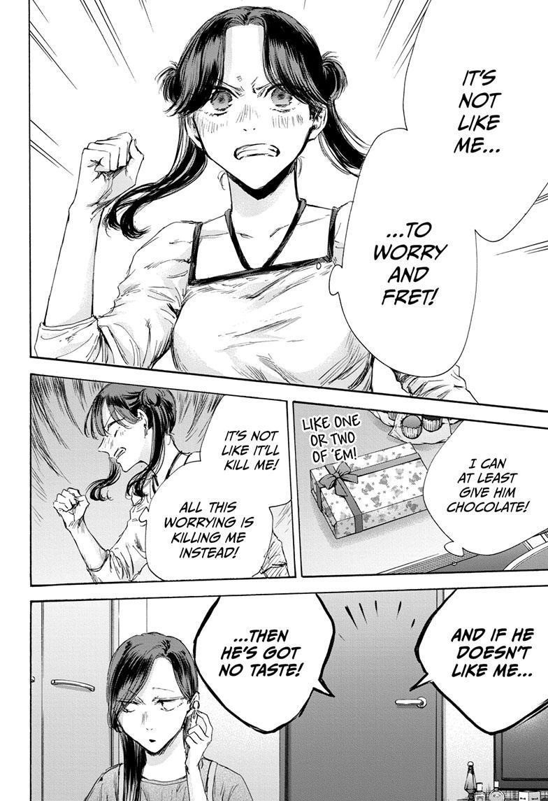 Chapter 118 (Image 18)