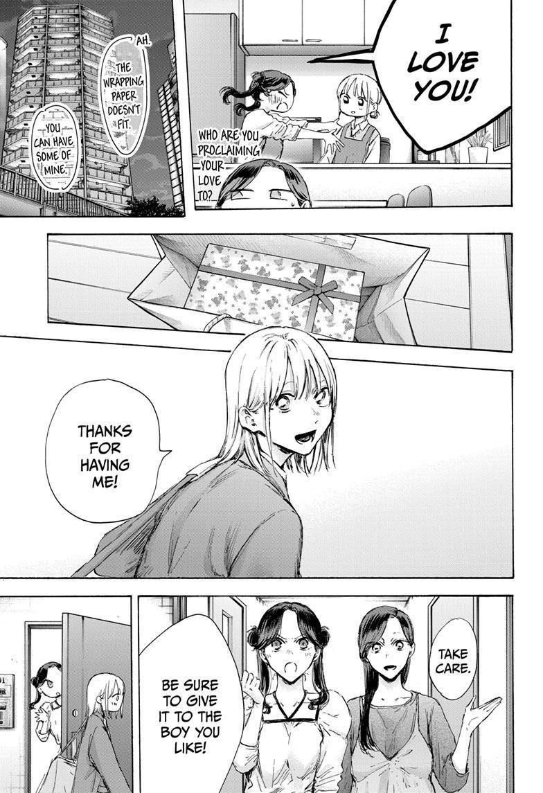 Chapter 118 (Image 15)