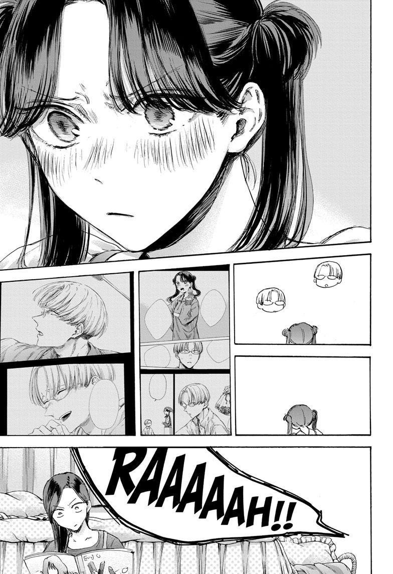 Chapter 118 (Image 17)