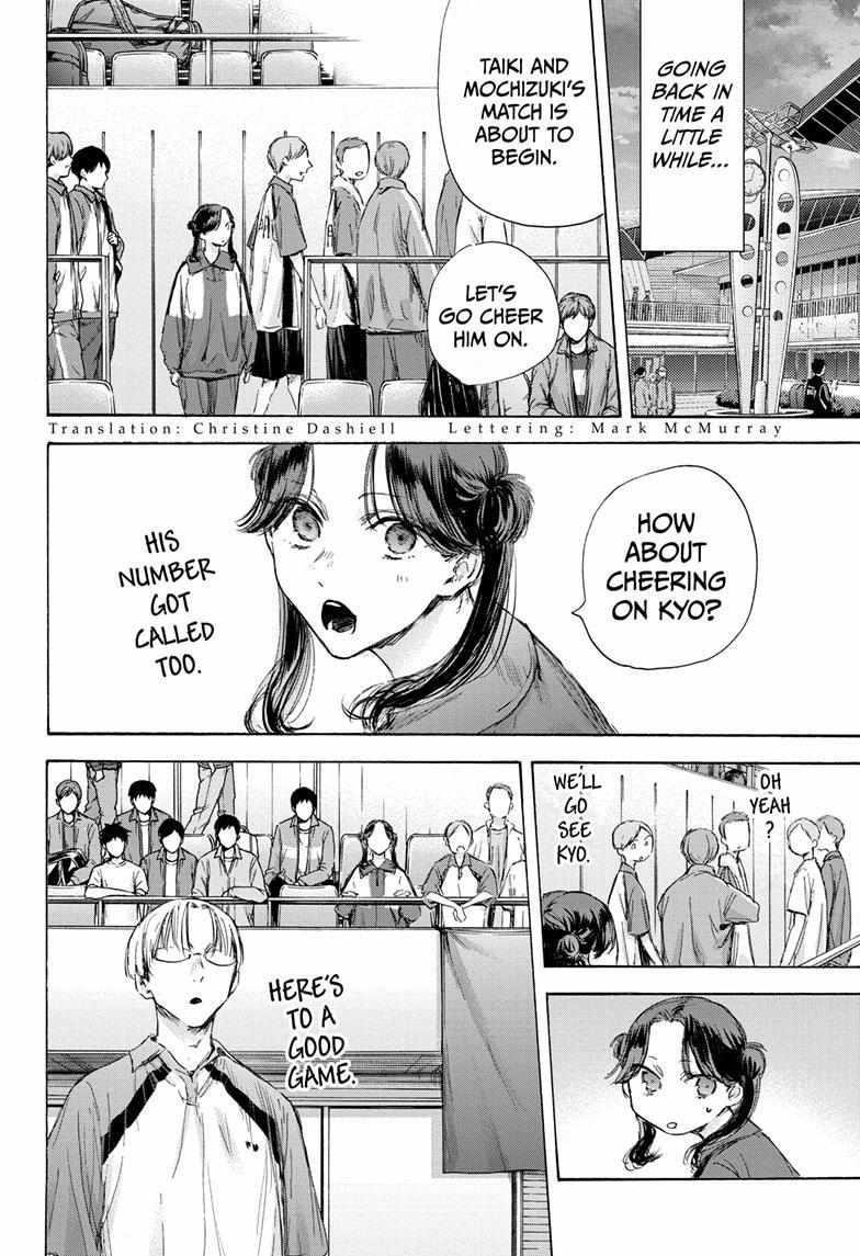 Chapter 118 (Image 2)