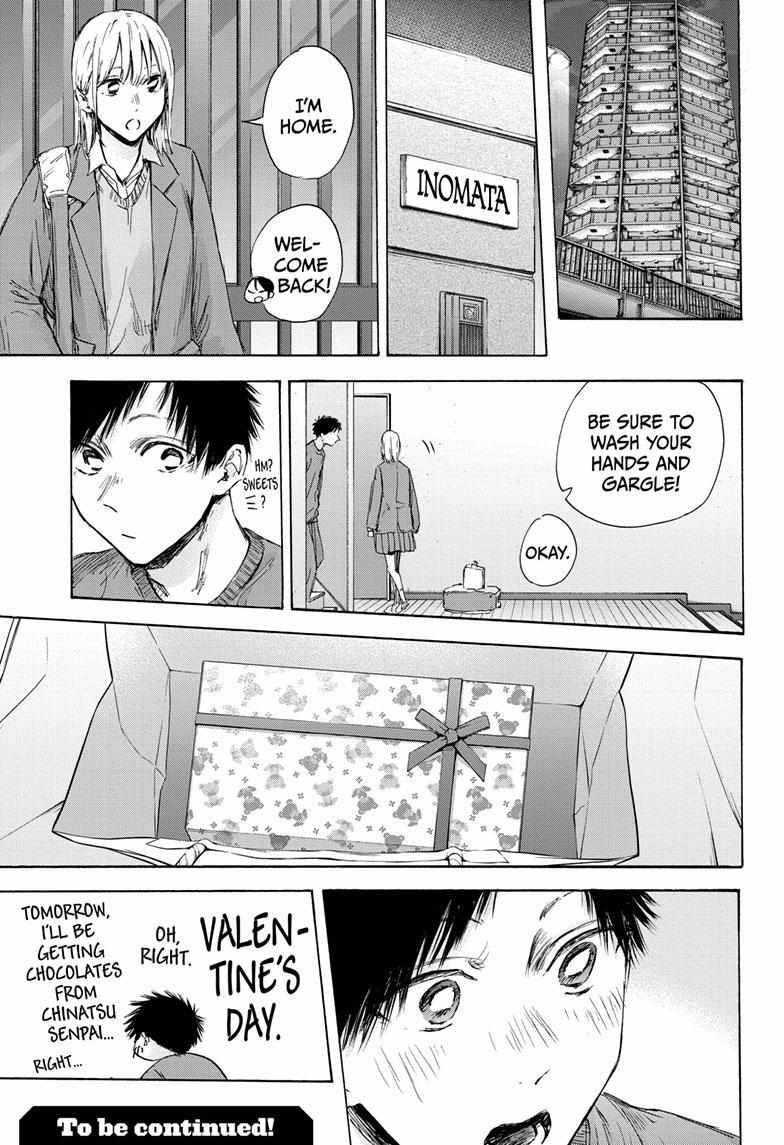 Chapter 118 (Image 19)