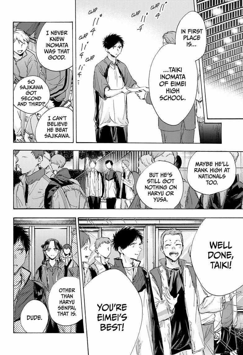Chapter 118 (Image 4)