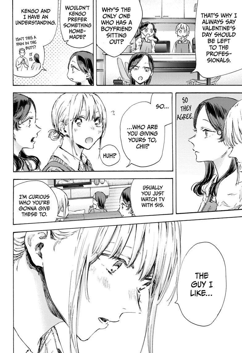 Chapter 118 (Image 10)