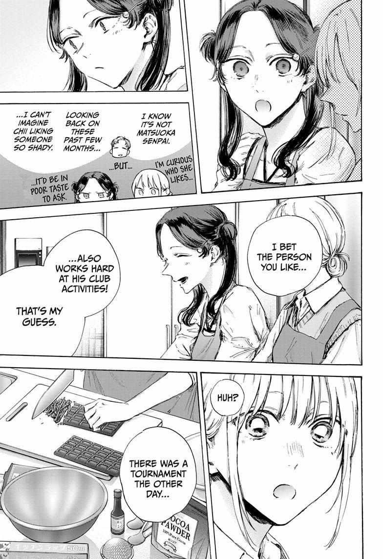 Chapter 118 (Image 11)