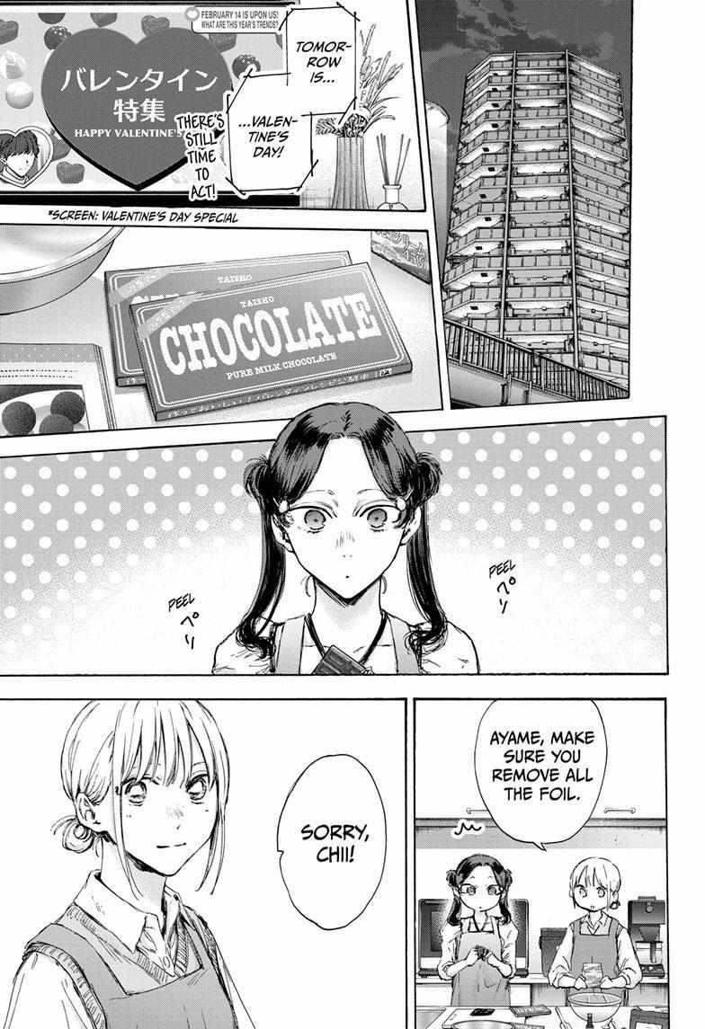 Chapter 118 (Image 9)