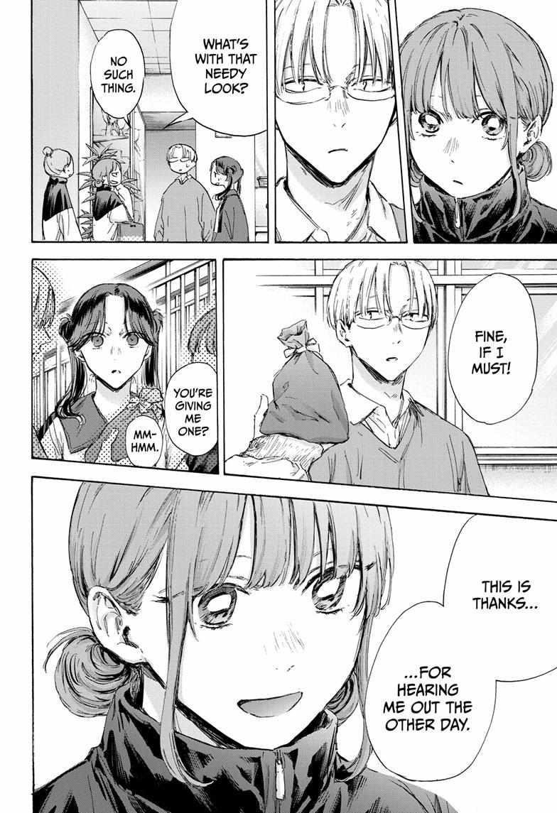 Chapter 119 (Image 8)