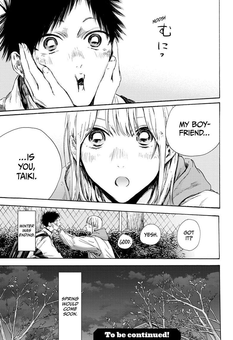 Chapter 119 (Image 19)