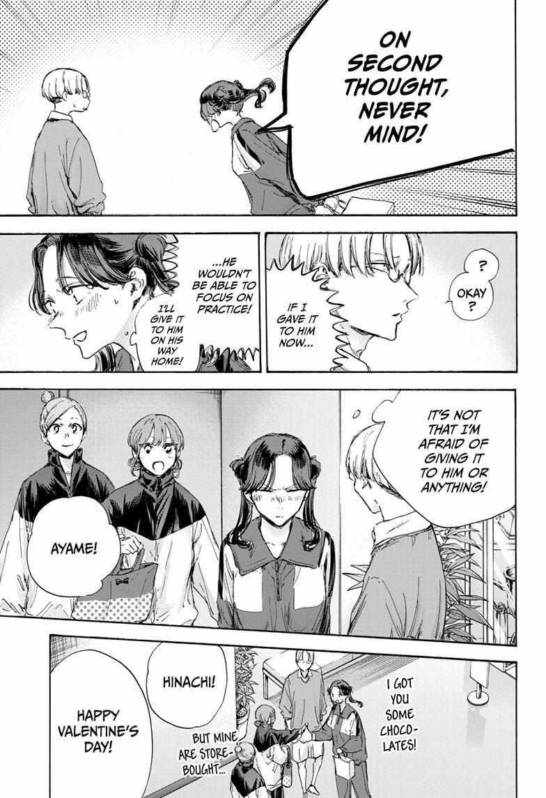 Chapter 119 (Image 7)