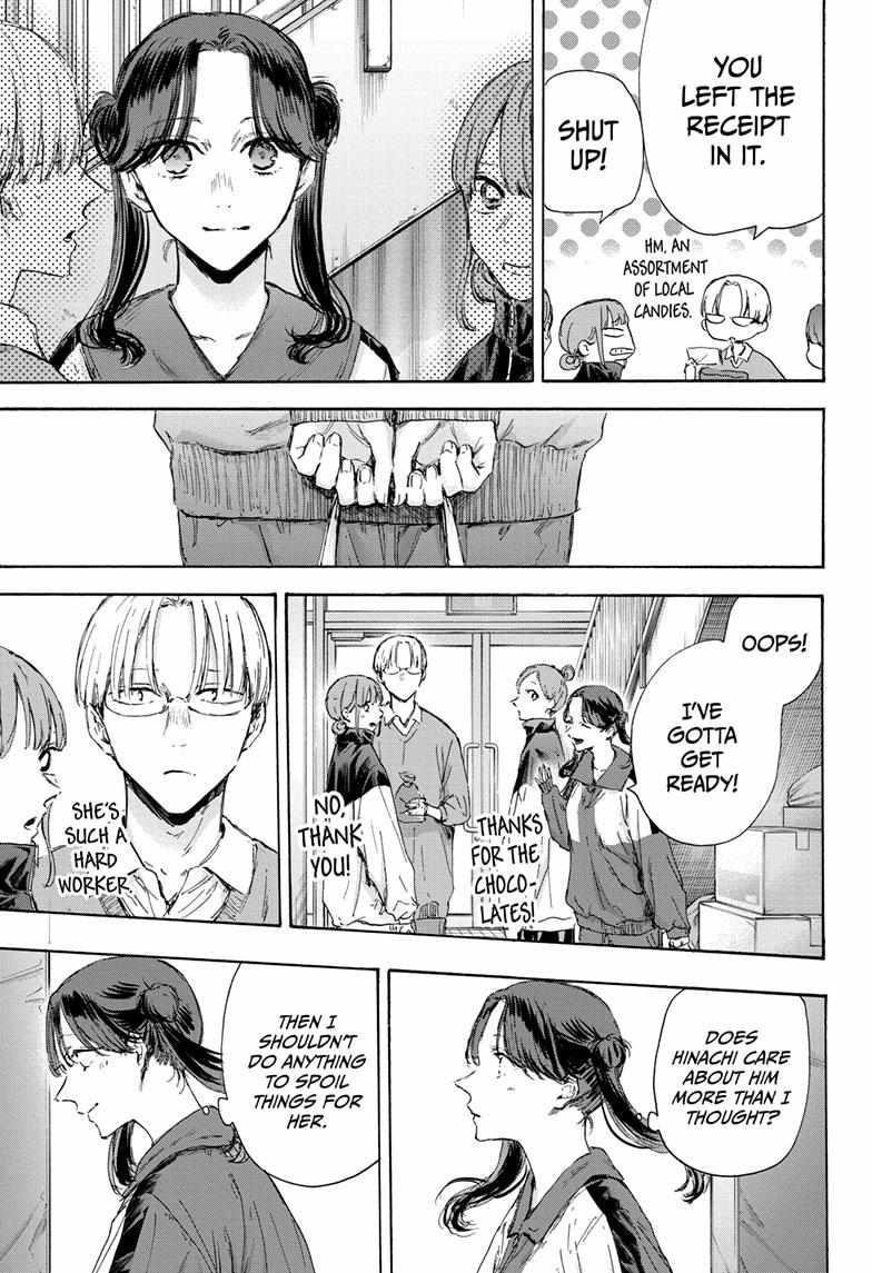 Chapter 119 (Image 9)