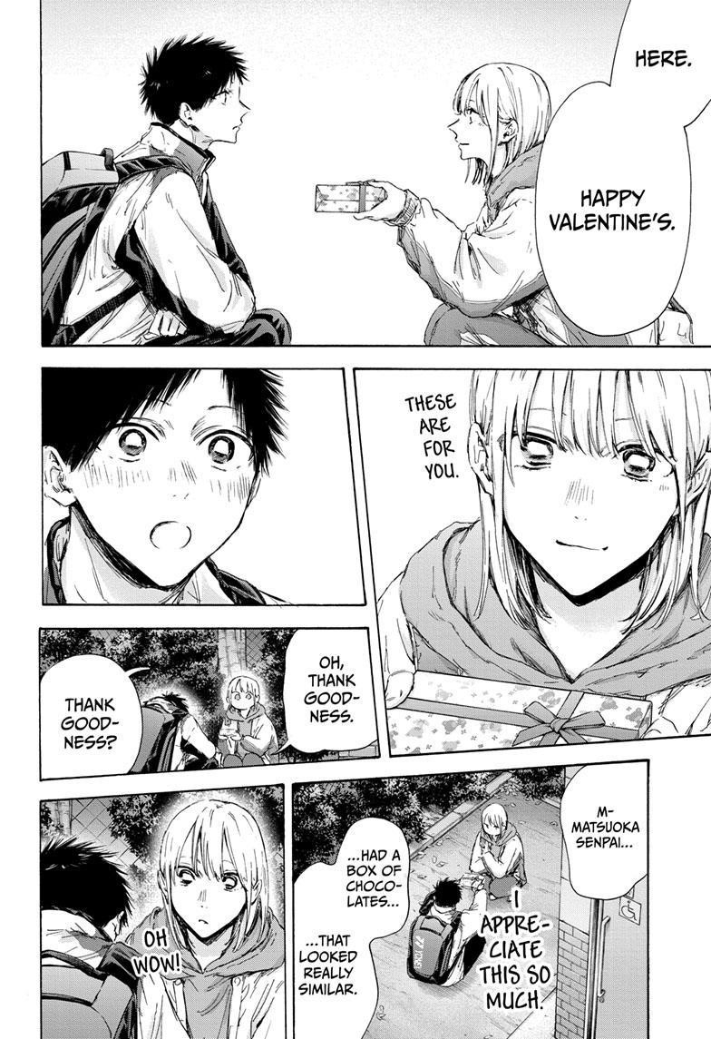 Chapter 119 (Image 18)
