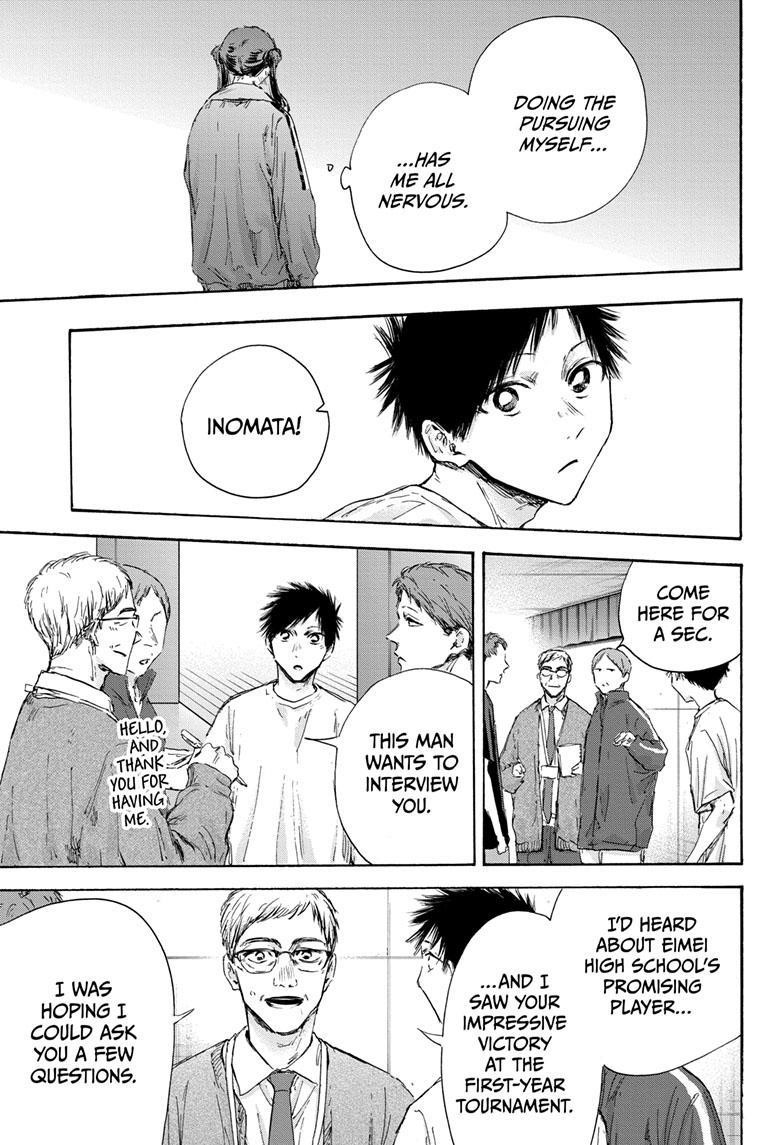 Chapter 119 (Image 3)