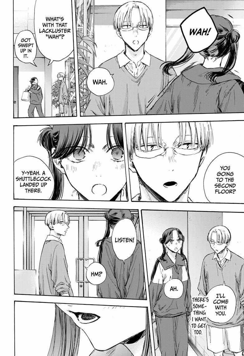 Chapter 119 (Image 6)