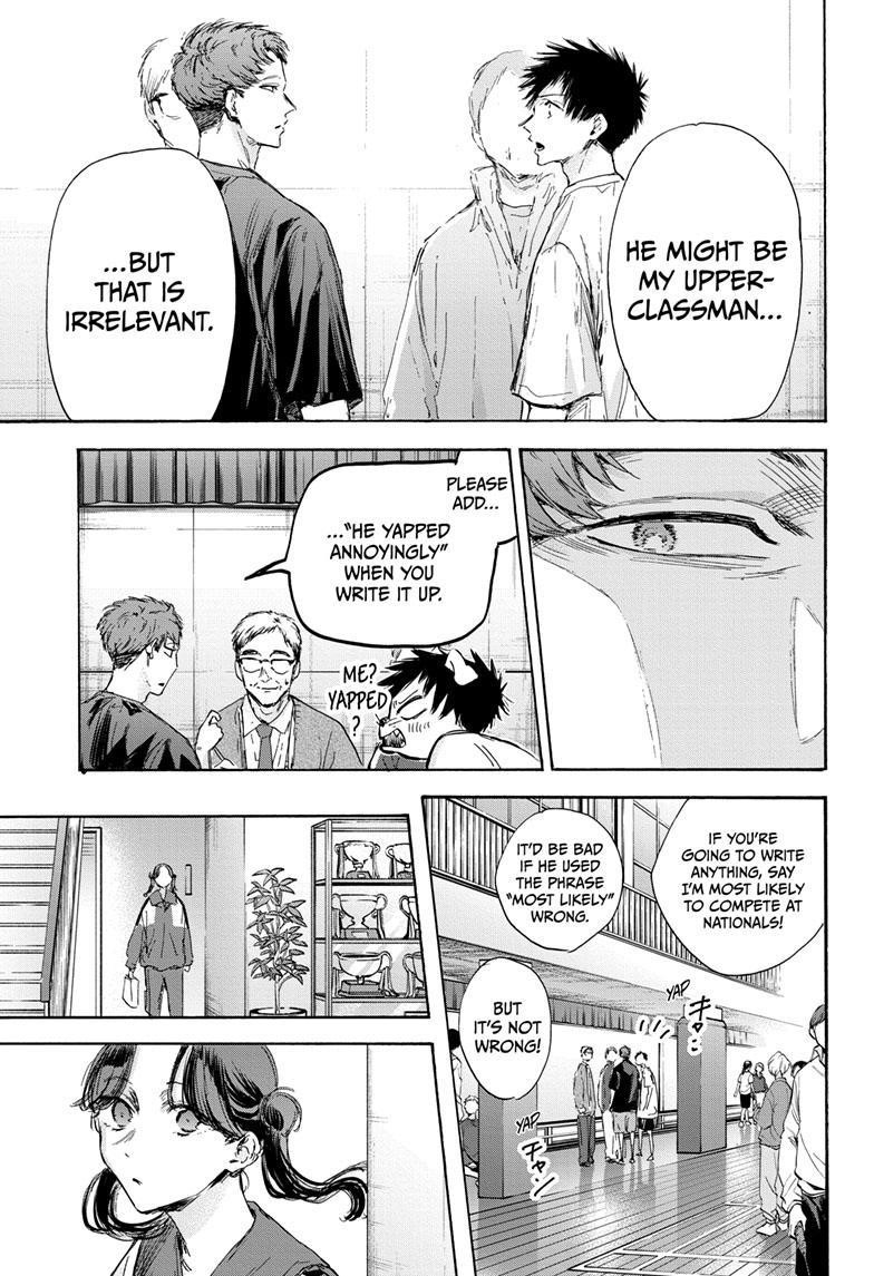 Chapter 119 (Image 5)