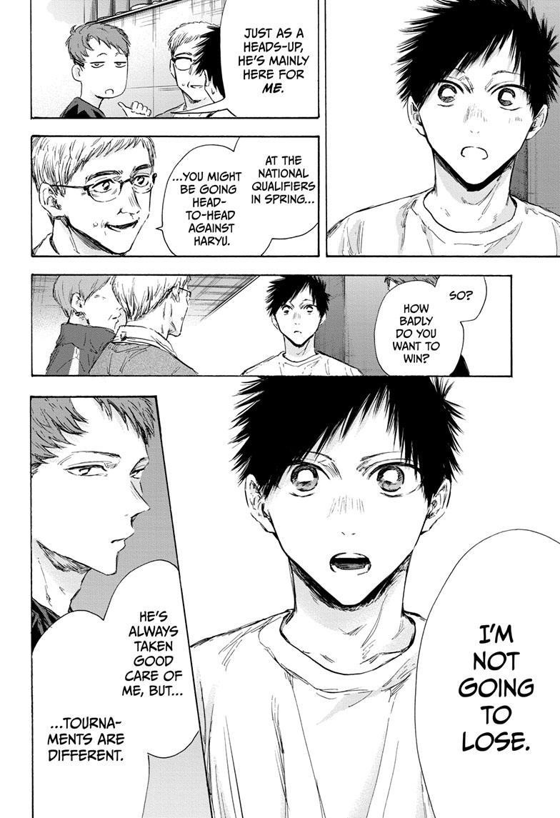 Chapter 119 (Image 4)