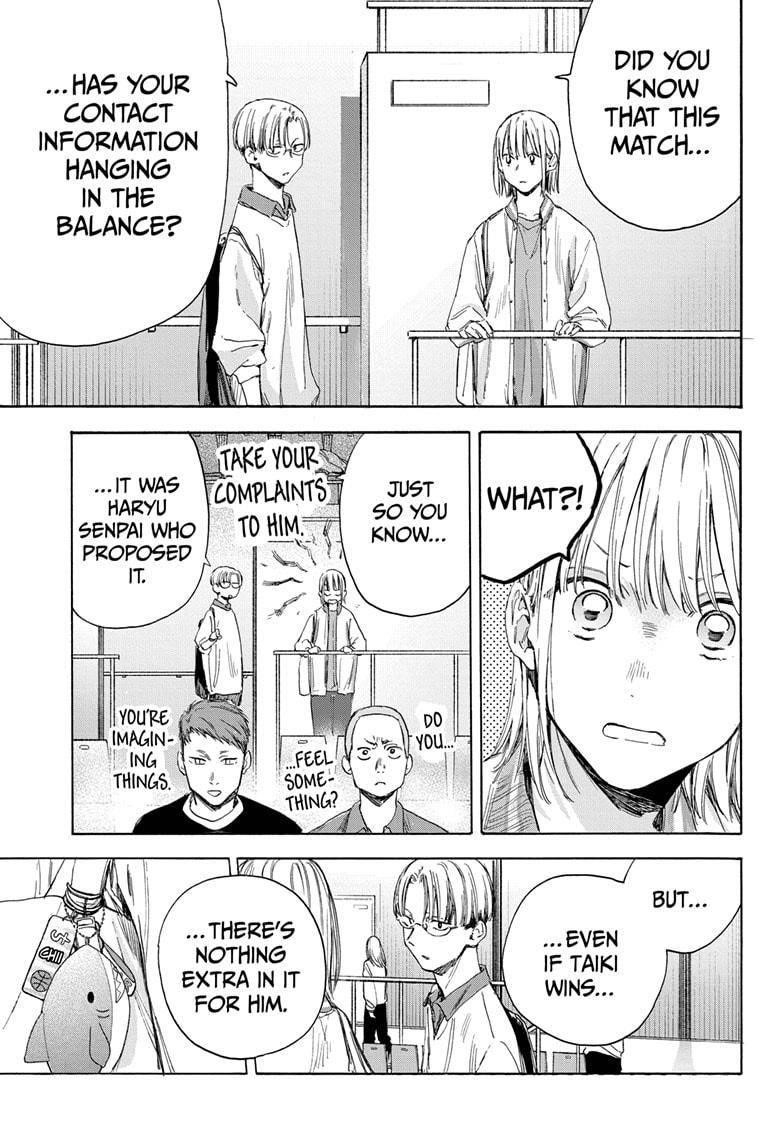 Chapter  12 (Image 11)