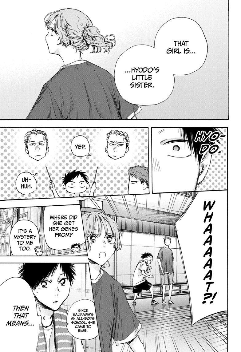 Chapter 120 (Image 19)