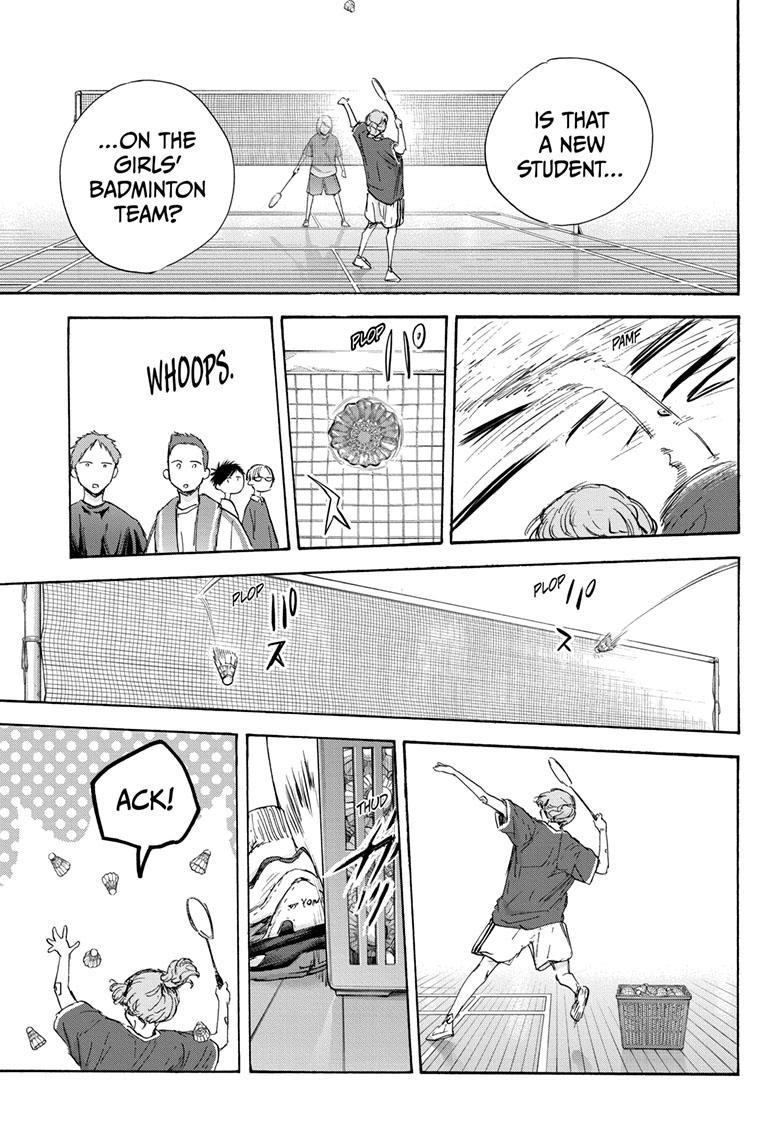 Chapter 120 (Image 7)
