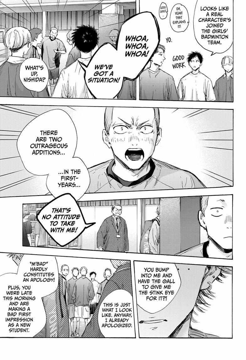 Chapter 120 (Image 9)