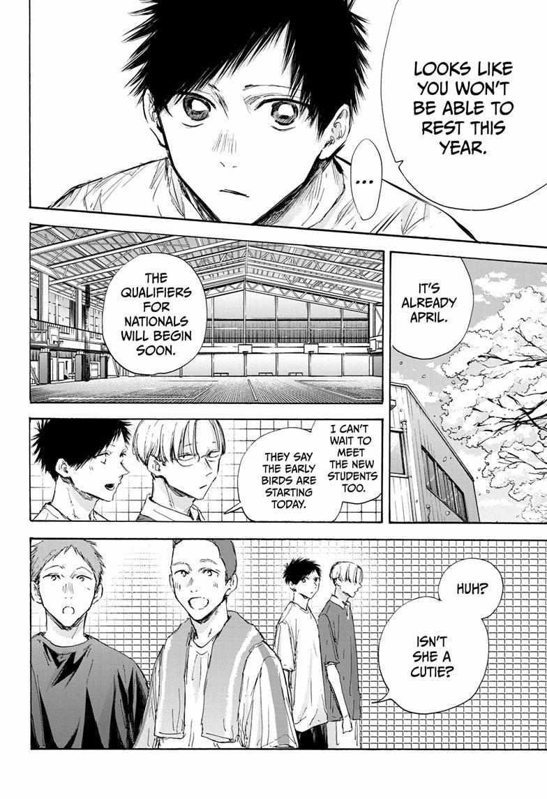 Chapter 120 (Image 6)