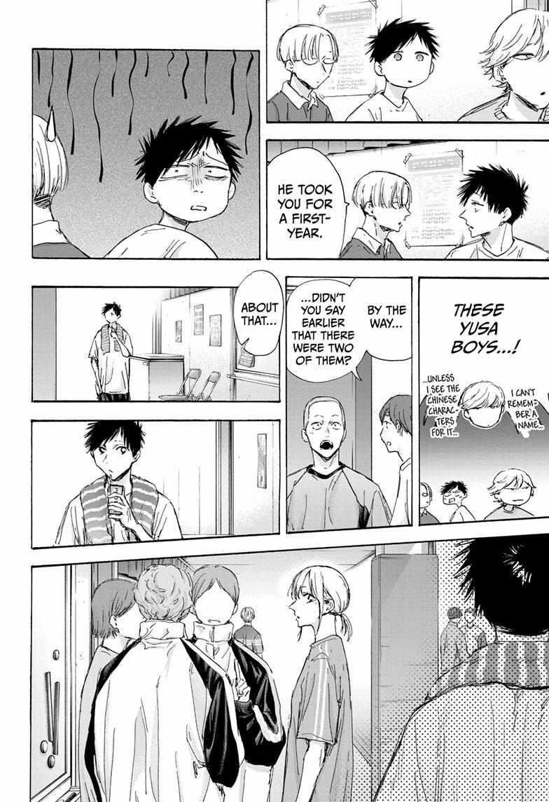 Chapter 120 (Image 14)