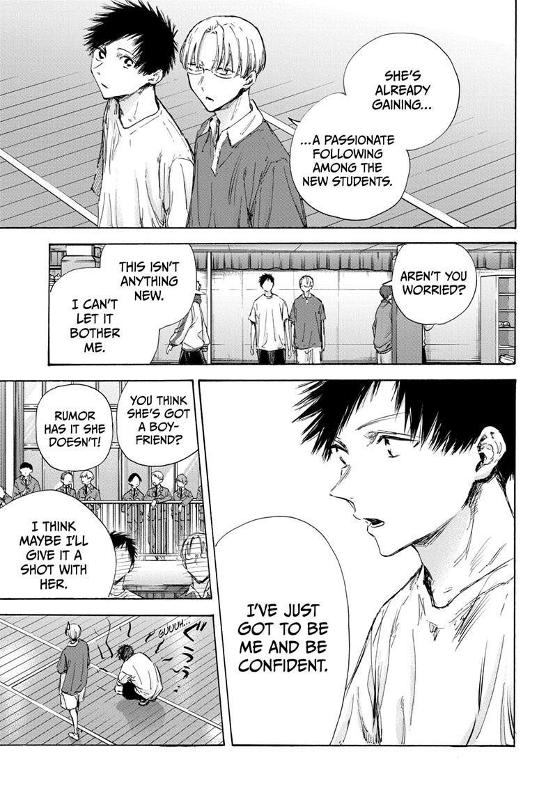Chapter 120 (Image 5)