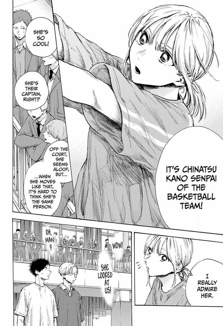 Chapter 120 (Image 4)