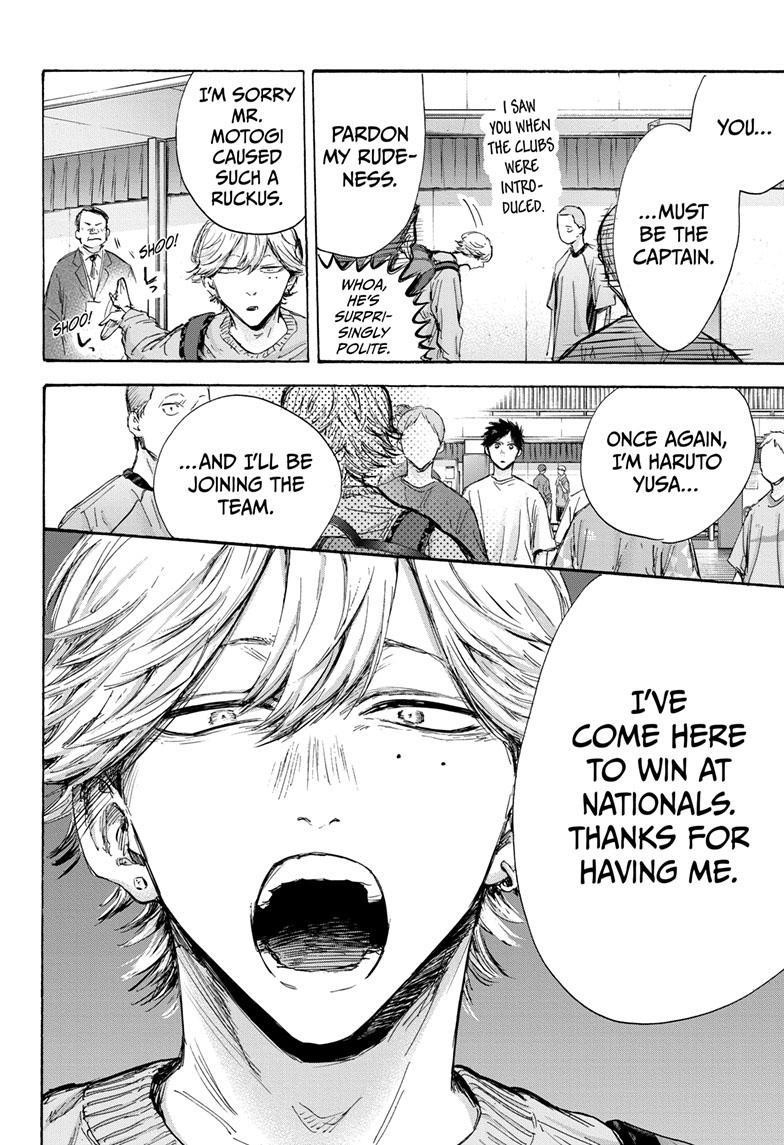 Chapter 120 (Image 12)
