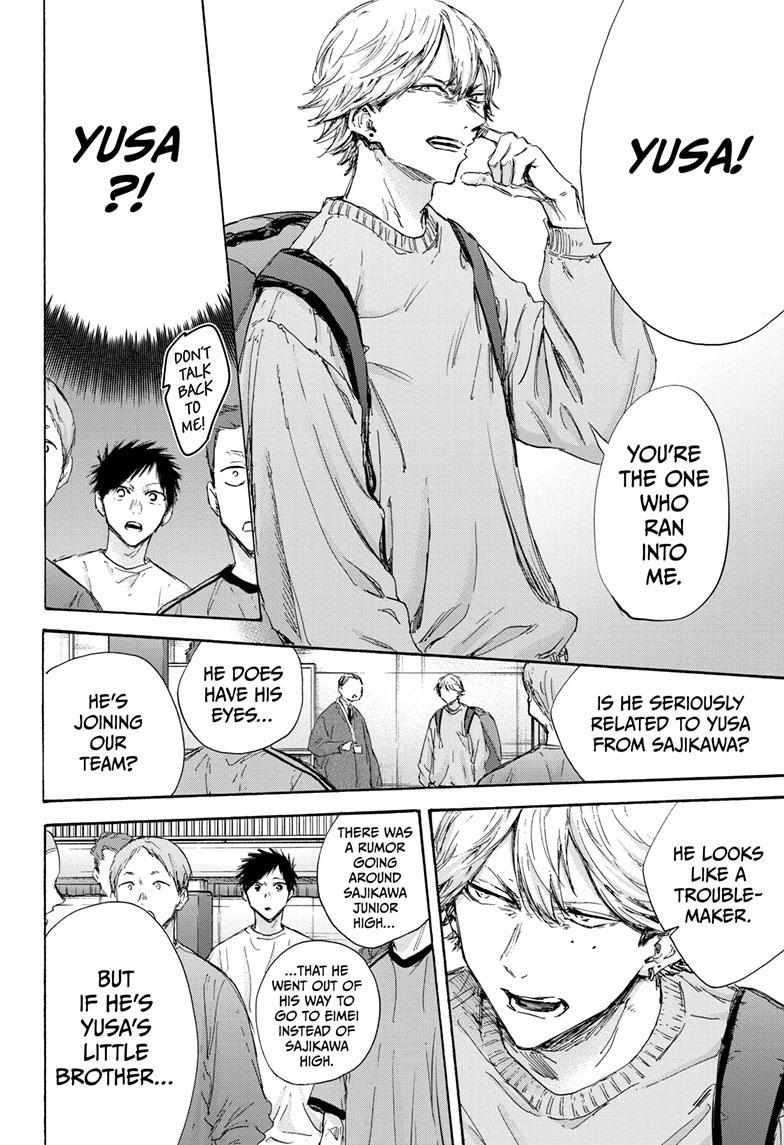Chapter 120 (Image 10)