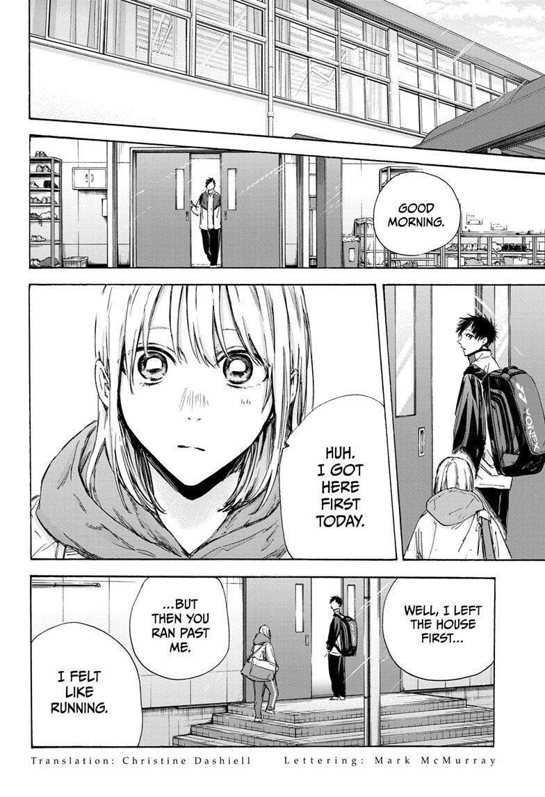 Chapter 121 (Image 2)