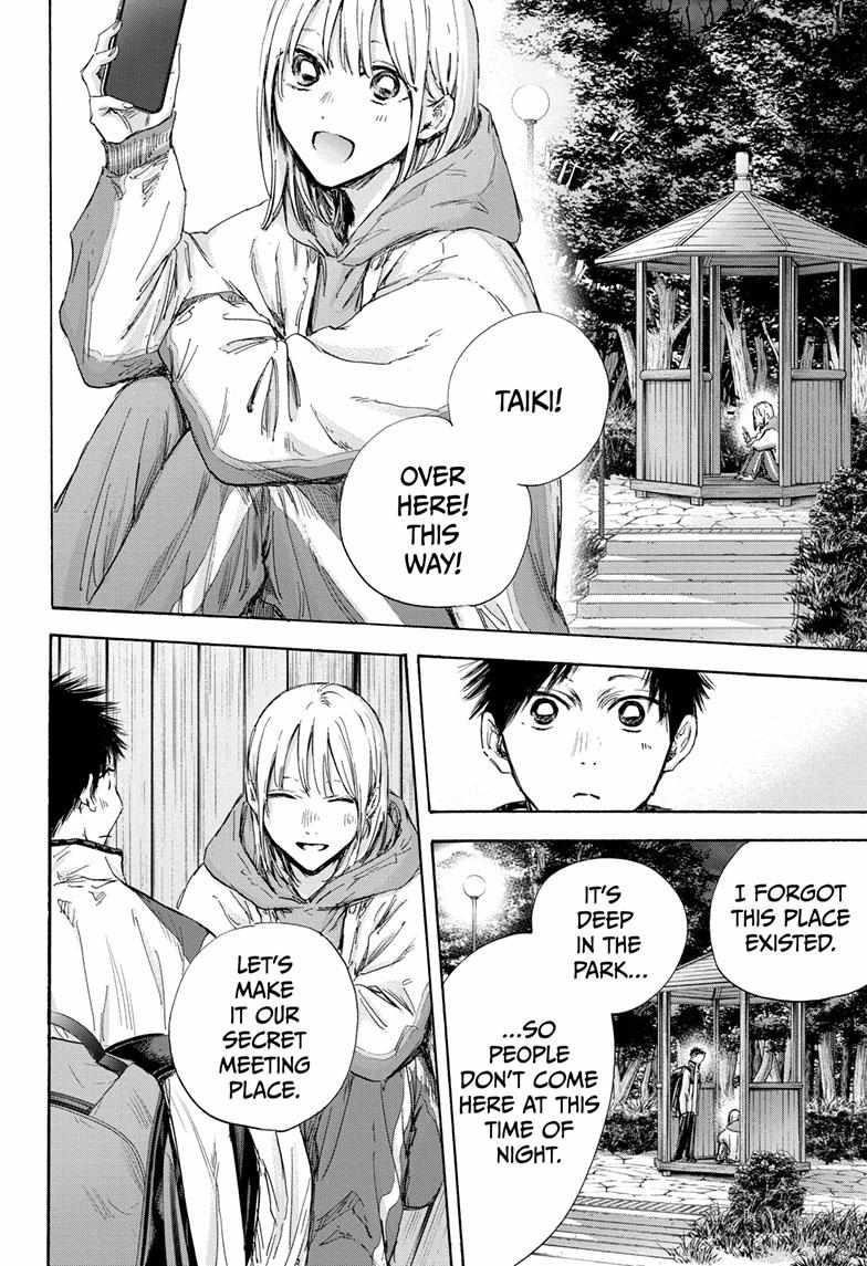 Chapter 121 (Image 16)
