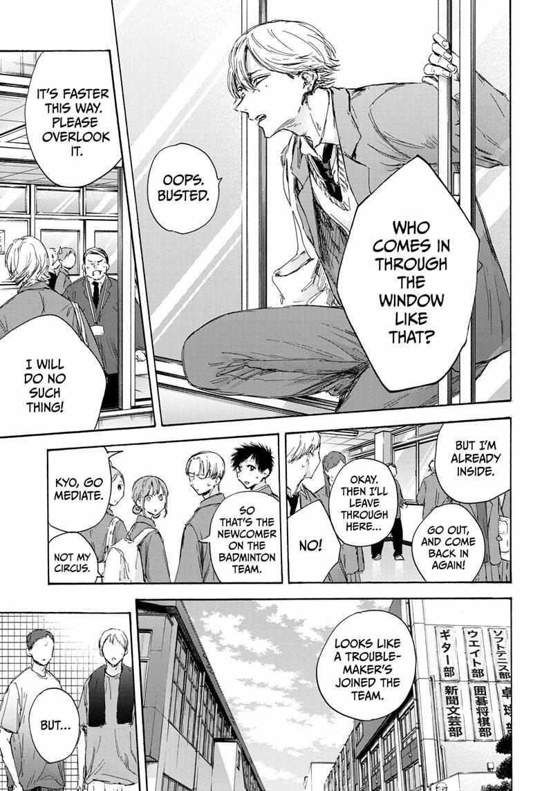 Chapter 121 (Image 9)