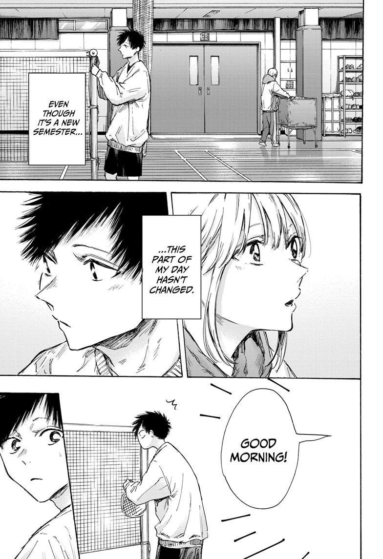 Chapter 121 (Image 3)