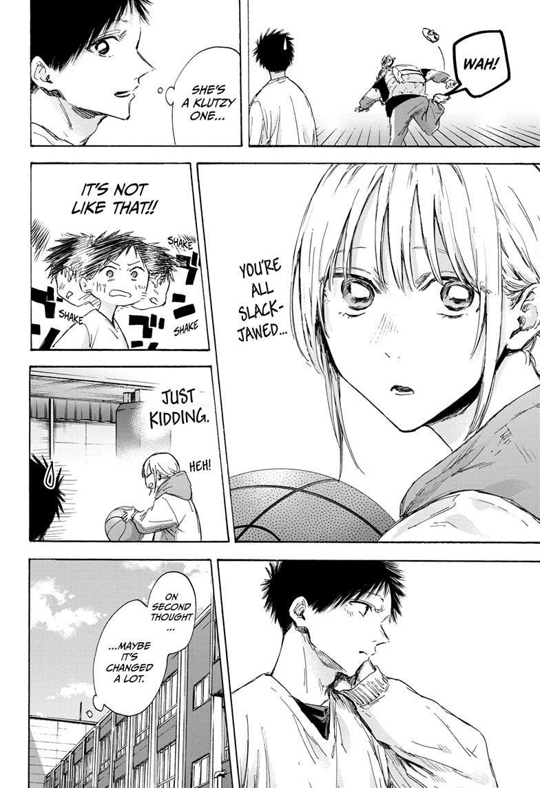 Chapter 121 (Image 6)
