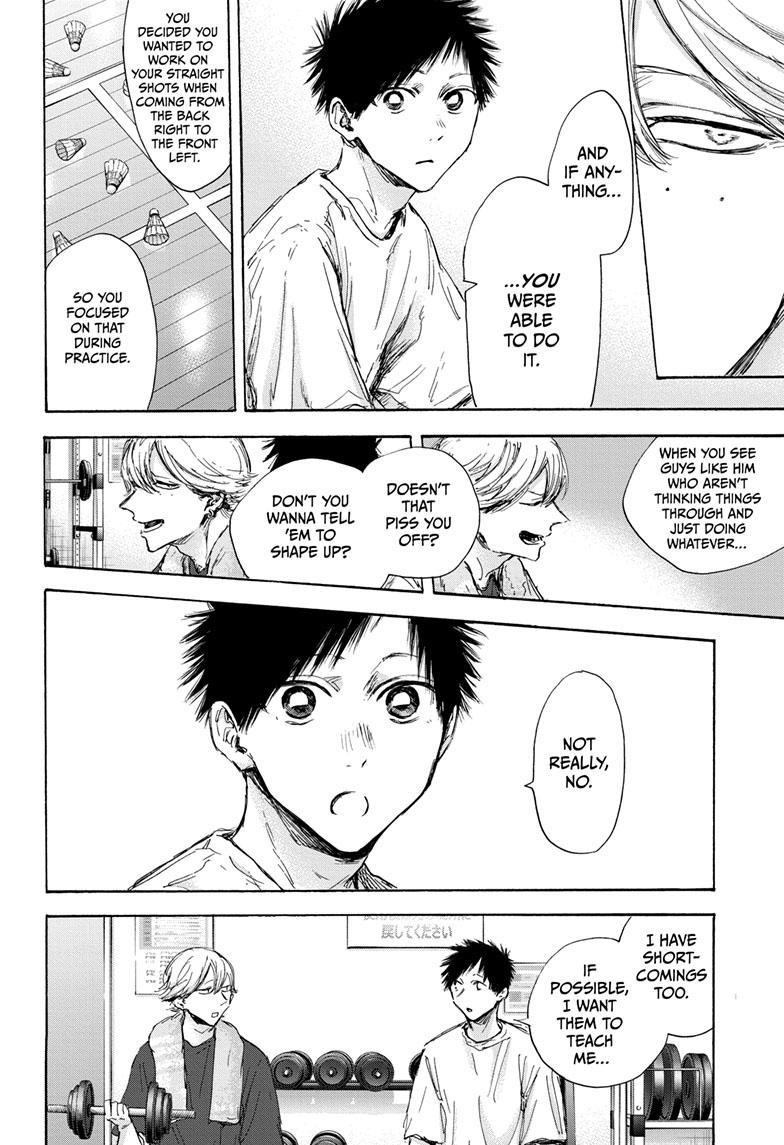 Chapter 121 (Image 14)