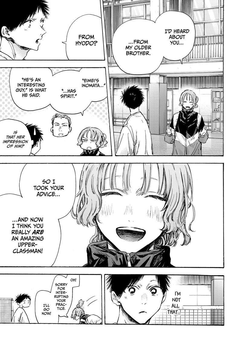 Chapter 121 (Image 5)