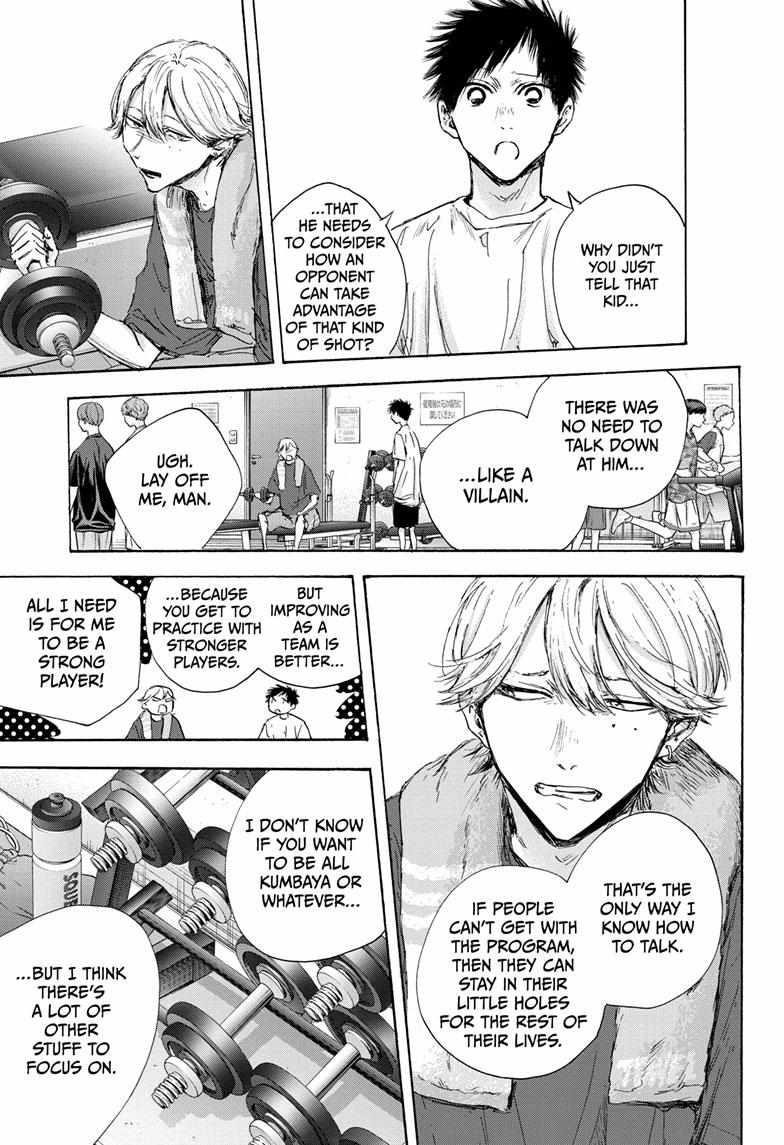 Chapter 121 (Image 13)