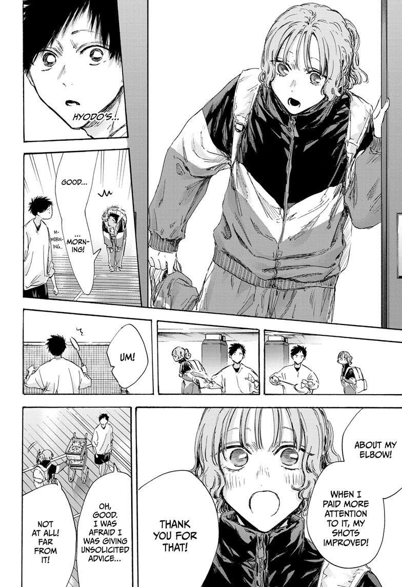 Chapter 121 (Image 4)