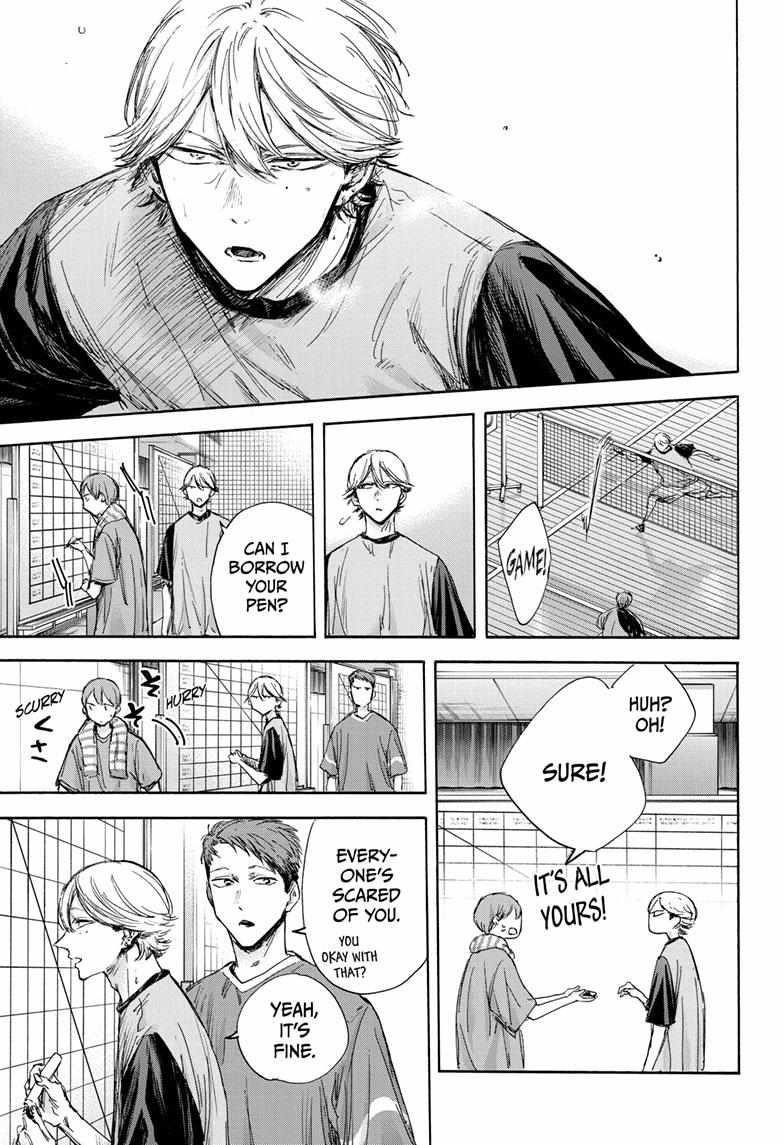 Chapter 122 (Image 7)