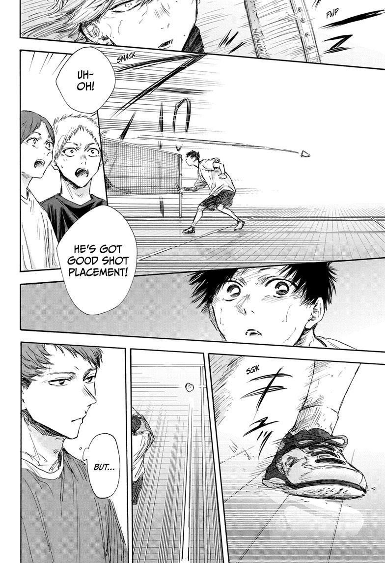 Chapter 122 (Image 16)