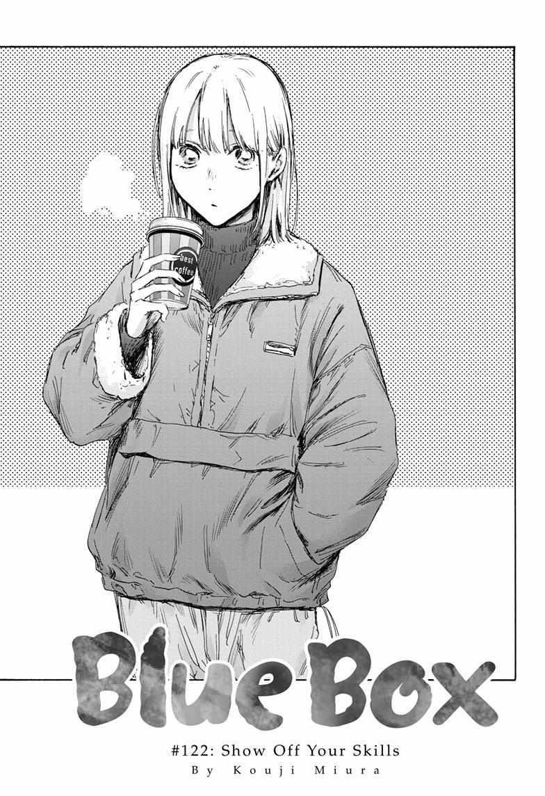 Chapter 122 (Image 1)