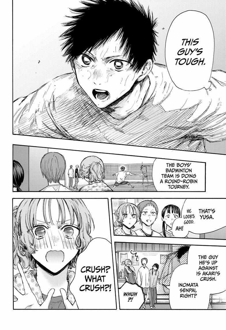 Chapter 122 (Image 18)