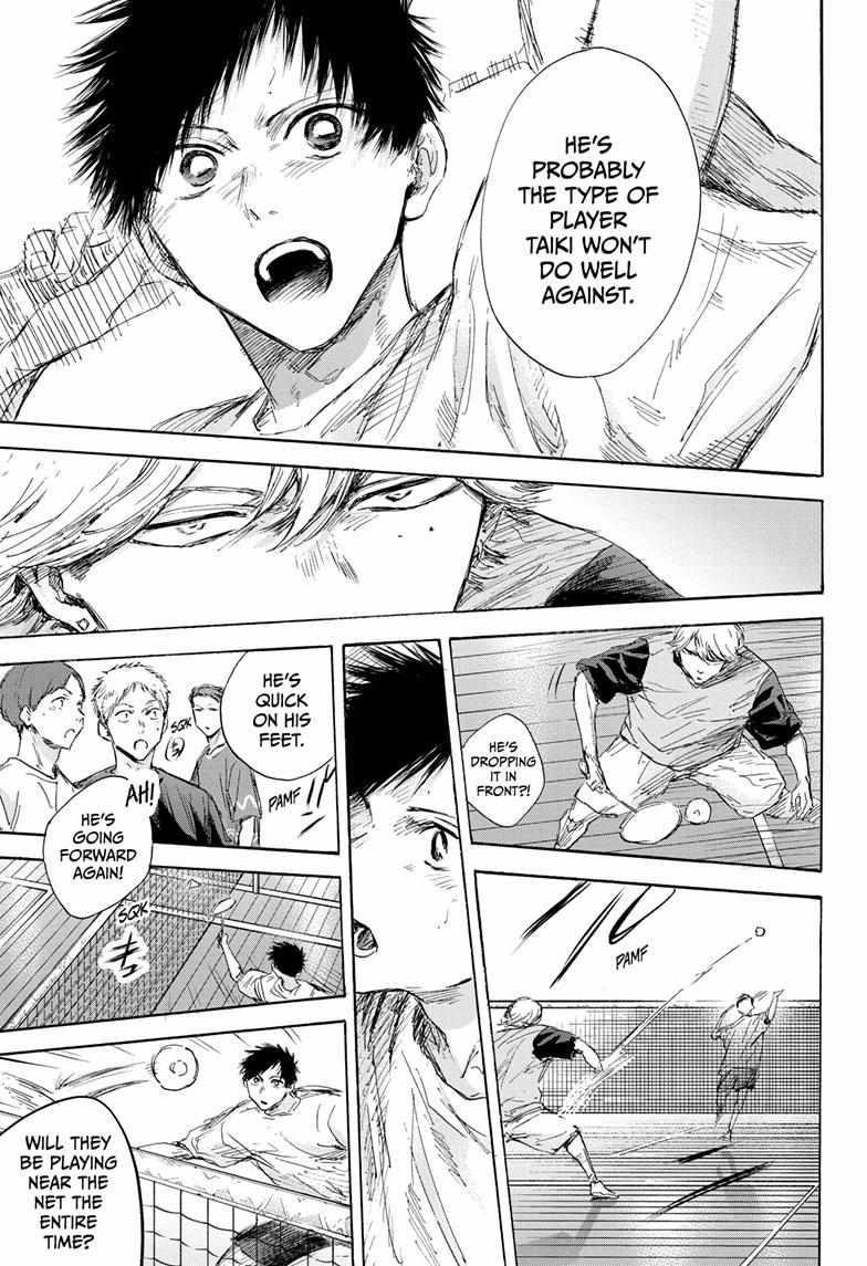 Chapter 122 (Image 15)